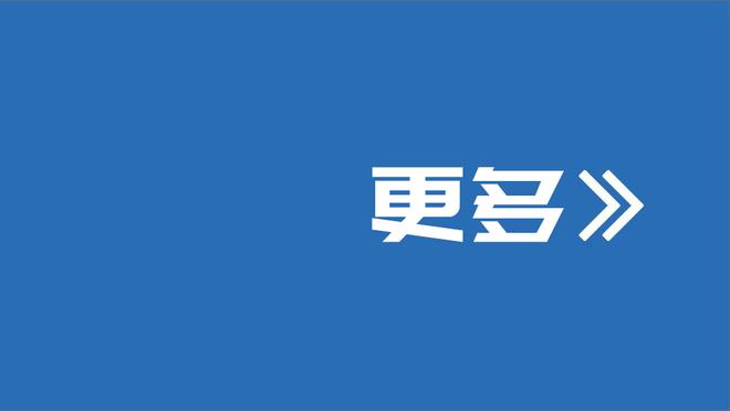 半岛篮球直播平台下载官网